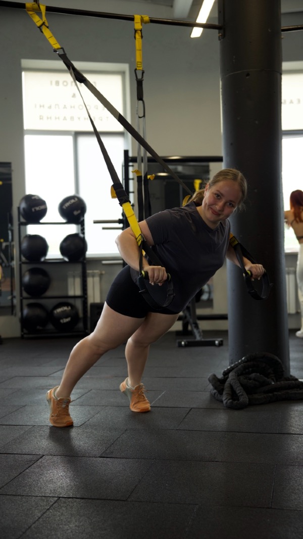 TRX functional