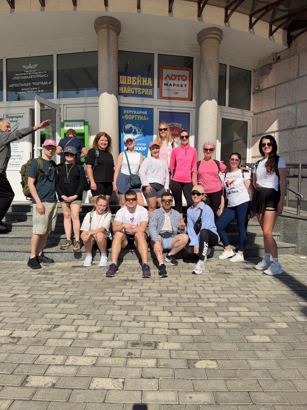 Пішохідний похід 